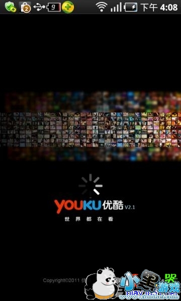 ��׿�ſ���Ƶ