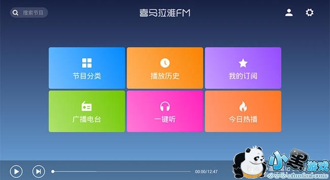 ϲ�����ŵ��Ӱ�app