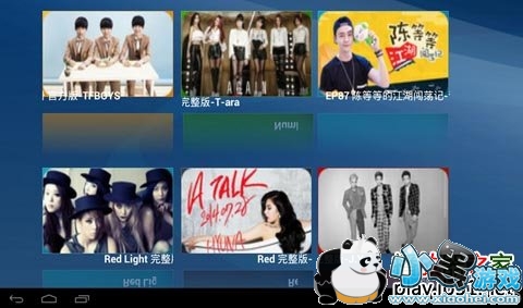 ������̨���ܵ��Ӱ�