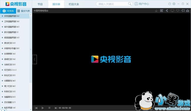 ����Ӱ��ȥ�����ɫ��