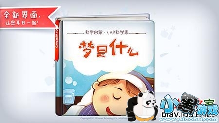 ����ʲôTV��