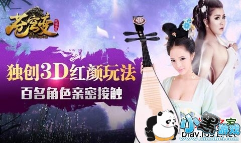 �������ܵ��Ӱ�