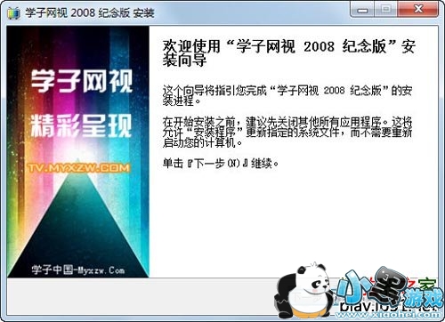 ѧ������2008