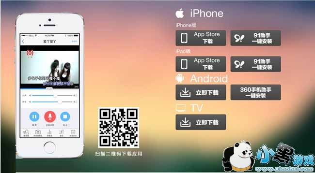 ����k����԰�