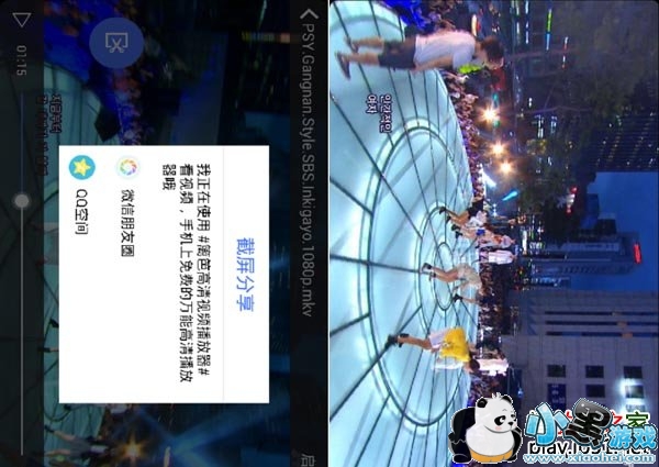 ���ܿ��ٽ��벥����