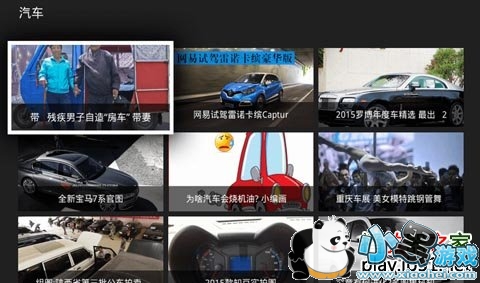 ͼ˵�������ܵ��Ӱ�