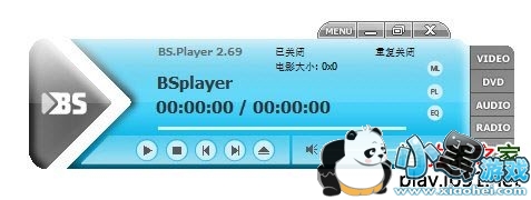 BSPlayer Free(高音质播放器)