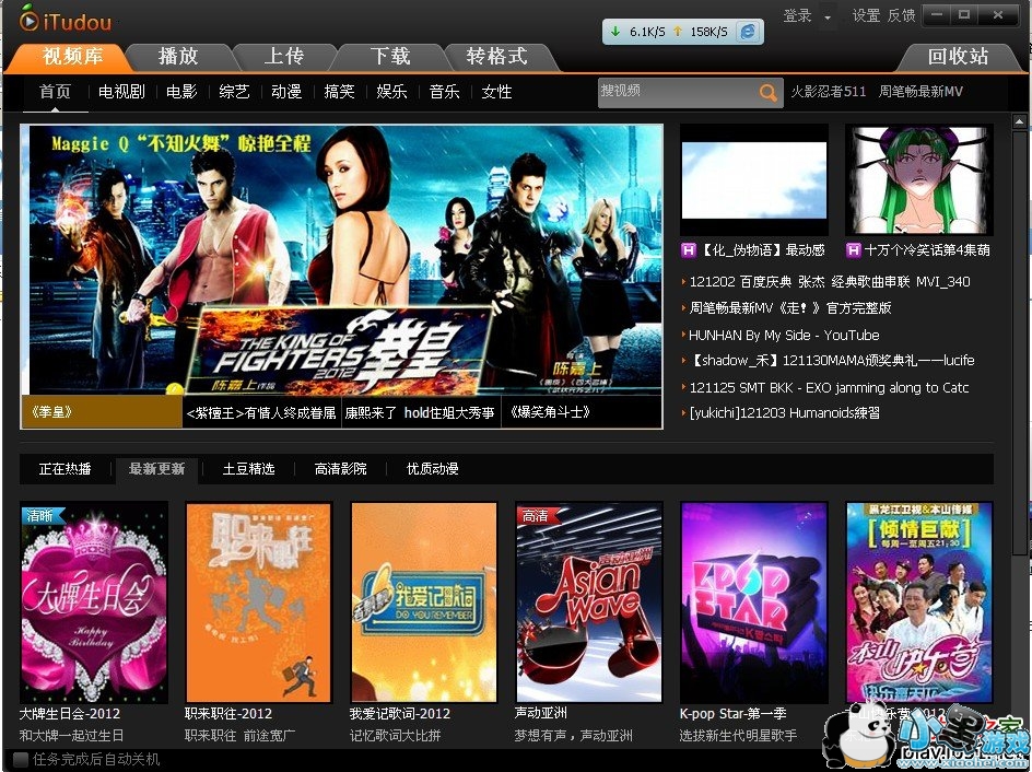 ������Ƶ������