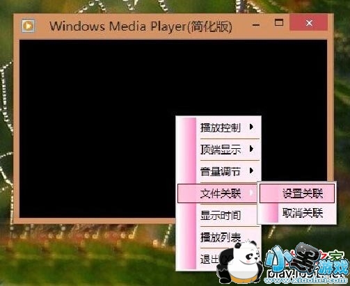 ���Ӿ�Ч���Ĳ�����