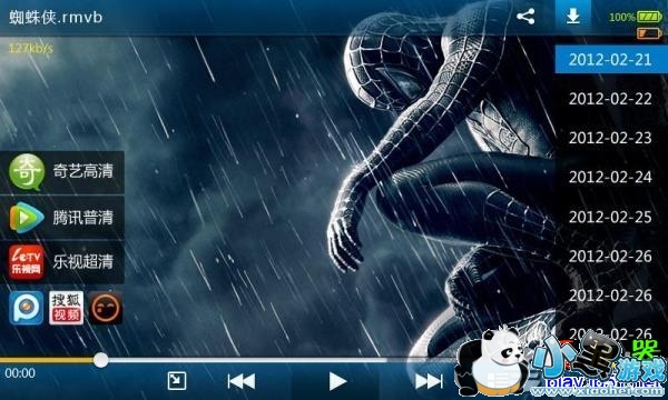 ����Ӱ���ֻ���