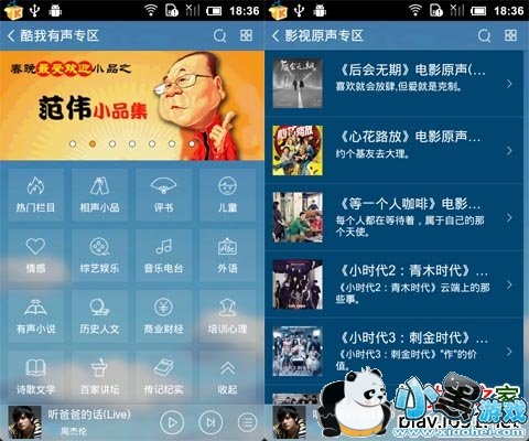 �������ֲ�����