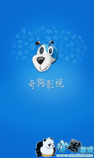 �湷Ӱ�ӵ��԰�