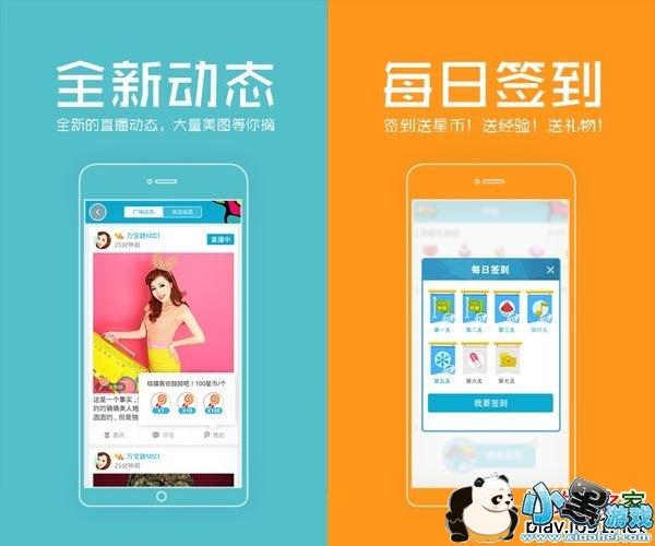 ����ֱ����