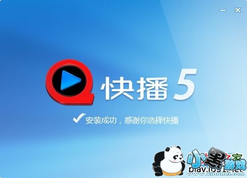 qvodplayer�������ٷ�����