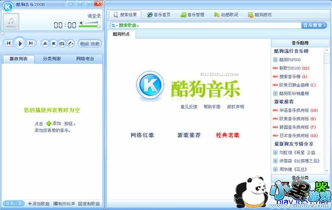 �ṷ2008�������