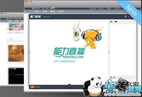 ����ֱ��