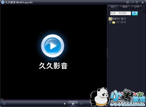 �þ�Ӱ��(WebPlayer9)