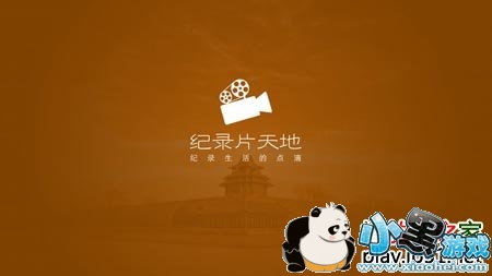 ��¼Ƭ���TV��