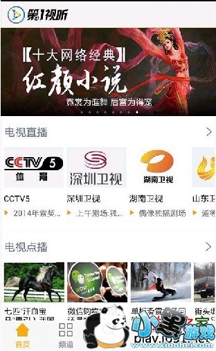 ��һ����