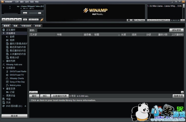 winamp������