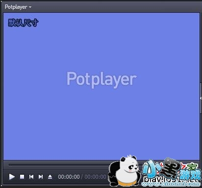 potplayer 64λ