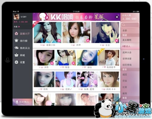 KK����iPad��