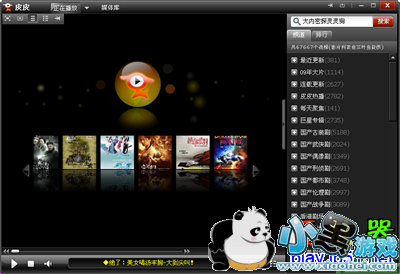 pipiƤƤ������