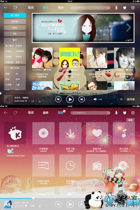 ��������HD