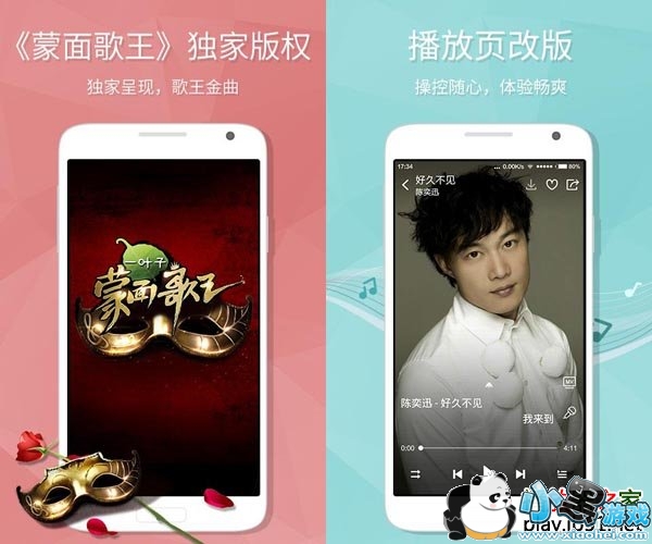 �ṷ���������