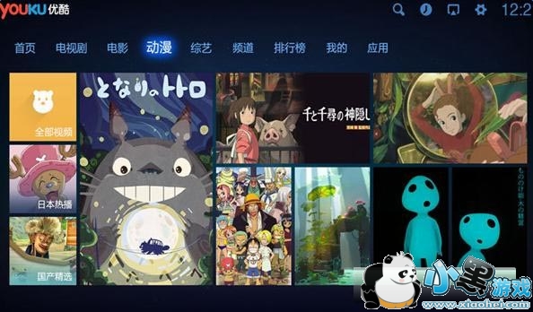 �ſ�xl��Ա���ſ��Ա�޸İ�����