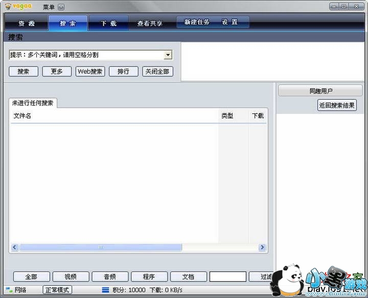 �۸¹ٷ�����2013