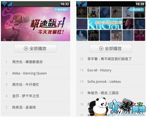 �ṷ�����