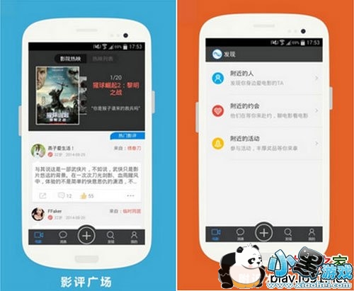 ���㿴��Ӱ