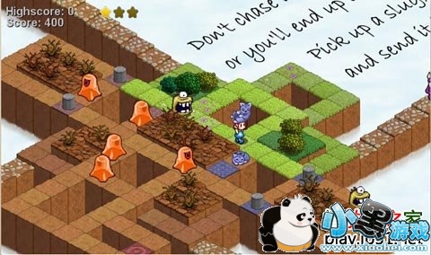 �ػ���԰���ܵ��Ӱ�