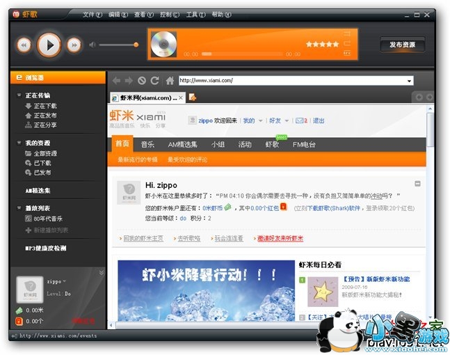 Ϻ�����ֲ�����