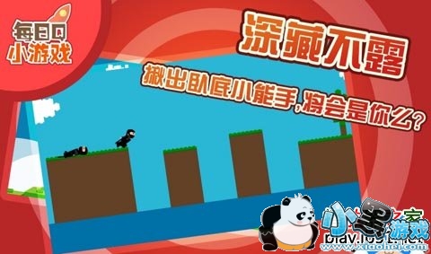 �����Ե����ܵ��Ӱ�