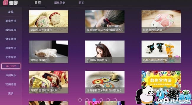 ��ѧ���ܵ��Ӱ�