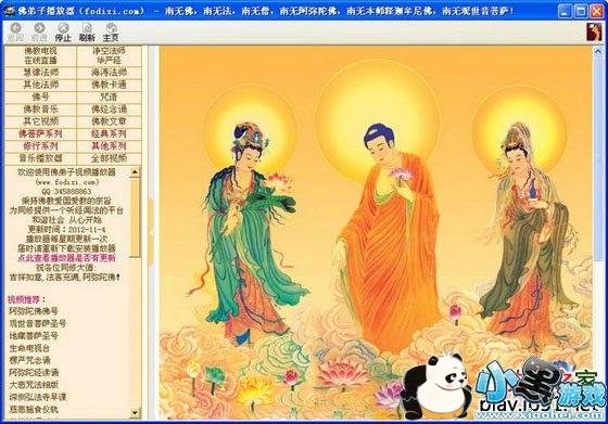 ����Ӳ�����