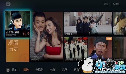 ��Ѷ��ƵTV��