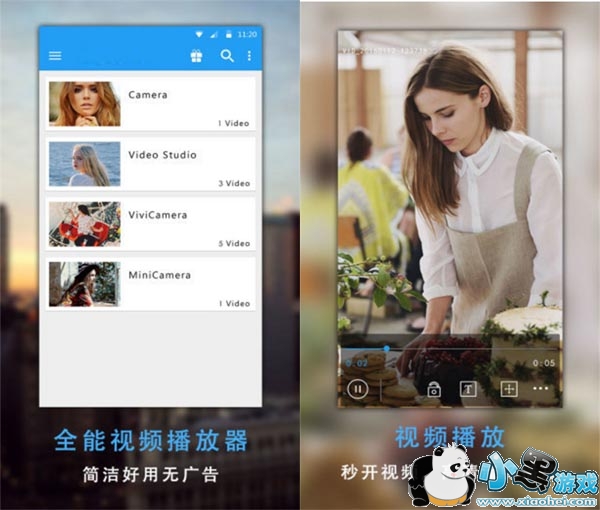 狐狸播放器下载手机版app