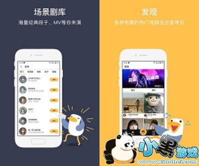 ȫ��Ӱ���ֻ���