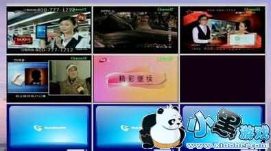 7130���ӿ���������