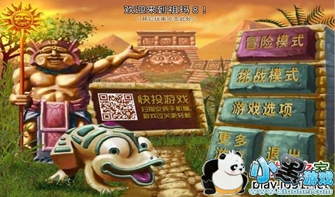 ˫���������ܵ��Ӱ�