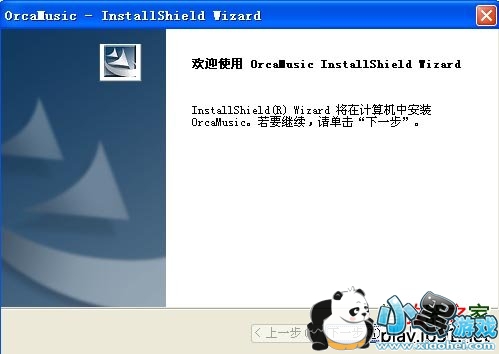 �޾����ֺ�