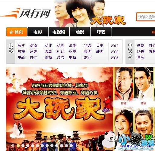 ������ɫ��