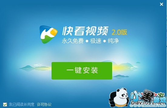 �쿴��Ƶ������