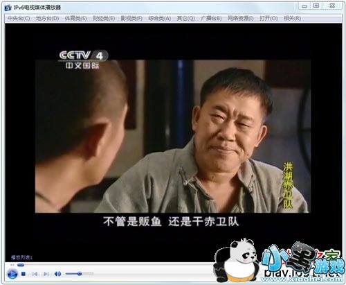 ipv6�������