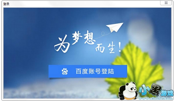 �ٶ�����������(����ר��)