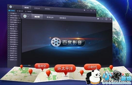 ���ʽ�֮�������ٶ�Ӱ��