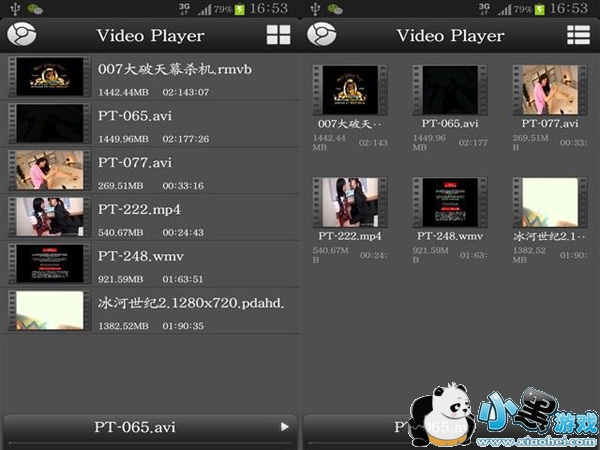 ��������Ƶ��������׿��app